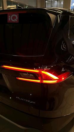 تويوتا جراند هايلاندر